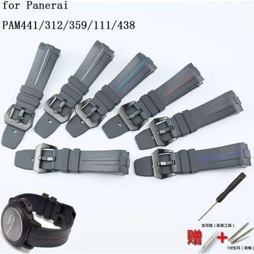 Watch accessories 24mm mens and womens rubber sports strap with curved interface For Panerai PAM441/312/359/111/438 pin buckle
