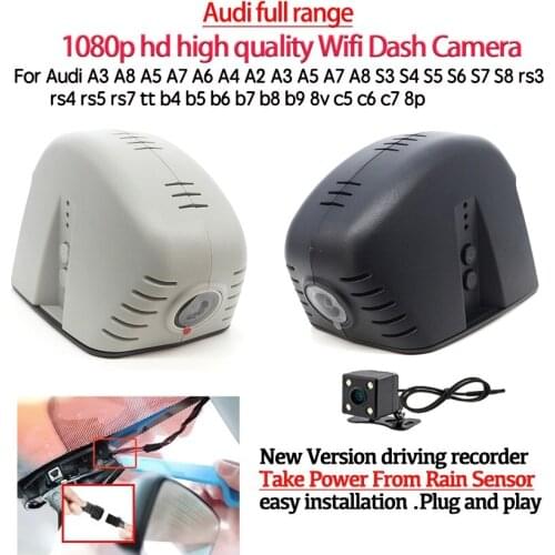 Car DVR Dash Camera Video Recorder For Audi A3 A8 A5 A7 A6 A4 A2 A3 A5 A7 A8 S3 S4 S5 S6 S7 S8 rs3 rs4 rs5 rs7 tt b4 b5 b6 b7 b8