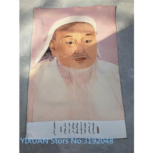 Bordado exquisito de seda de 36 pulgadas del retrato de la Tang Ka de la Gen de Mongolia Gi Jan