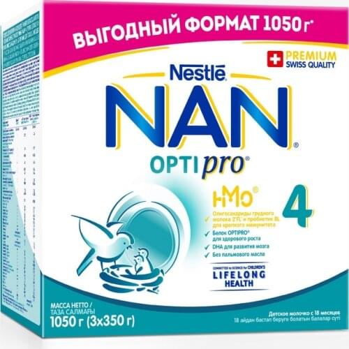 NAN  China