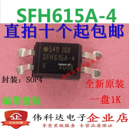 New SFH615A-4 SFH615A SMD optocoupler SOP4 imported original fake one pay ten can be directly shot