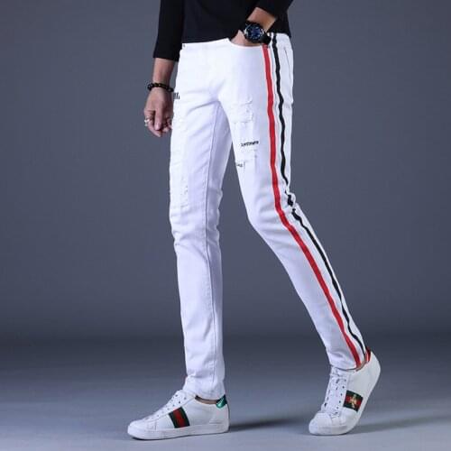 Yeqedu Men's Skinny Jeans