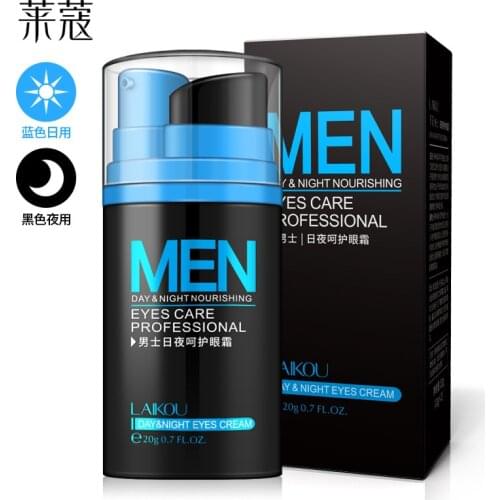 20g Men Day and Night Care Eye Cream Moisturizing Skin Care Products