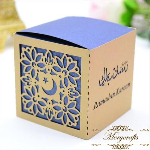 2017 Hot Sale Ramadan Festival Supplies Paper Customizable Crafts Square Design Wonderful Laser Cut Favor Box Candy Box