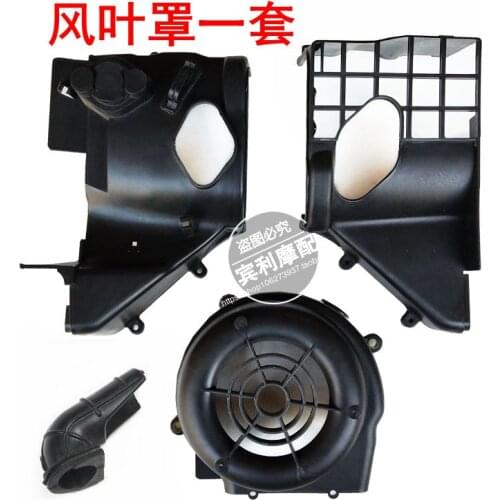 Atv Quad Go Kart 4 Wheeler Plastic Cooling Fan Cover for GY6 152QMI 157QMJ 125cc 150cc Part