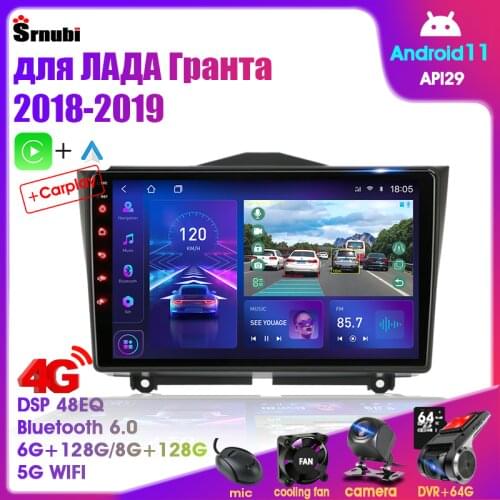Android 10.0 2din Car Radio For LADA BA3 Granta Cross 2018 2019 GPS Navigation Carplay screen Multimedia Video Player 4G MP5 DVD