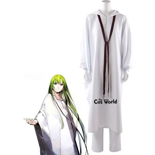 FGO Fate Grand Order Enkidu Kimono Yukata Coat Pants Uniform Outfit Anime Cosplay Costumes