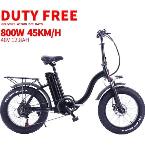 GISAEV Motorized Bicycles