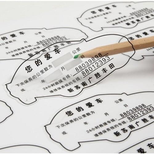 Custom self adhesive printing roll pet bottle label sticker