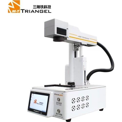 M-Triangel Pgones 20W LCD back glass Laser separate Machine for iphone8-12pro max DIY Engraving and LOGO marking Machine