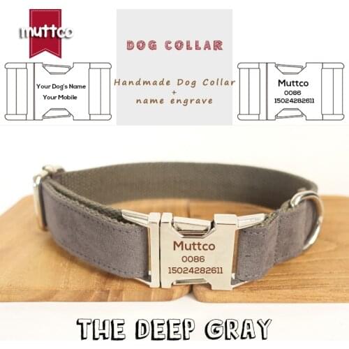 MUTTCO Engraved dog collar retailing handmade collar THE DEEP GRAY poly satin and nylon Grey dog collar and leash 5 sizes UDC025