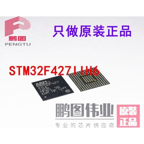 STM32F427IIH6 BGA176