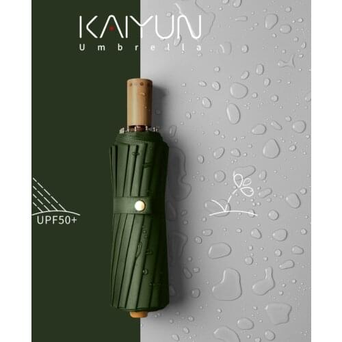 Umbrella Female Rain Or Shine Dual-Use Umbrella Sunshade Rain-Proof Female Parasol Student UV-Proof Folding Sun Umbrella