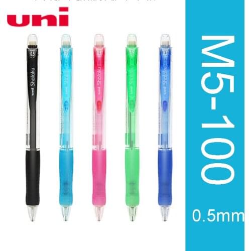 1pcs Japan Uni M5-100 Mechanical Pencil 0.5 MM Japan for School Office Writing Supplies