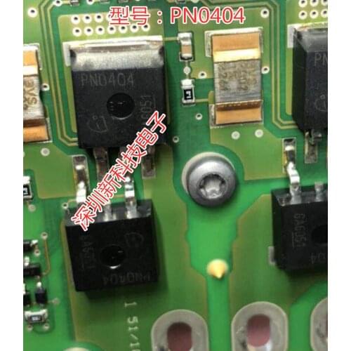 100% Original New 5pcs/lot PN0404 ICTO263