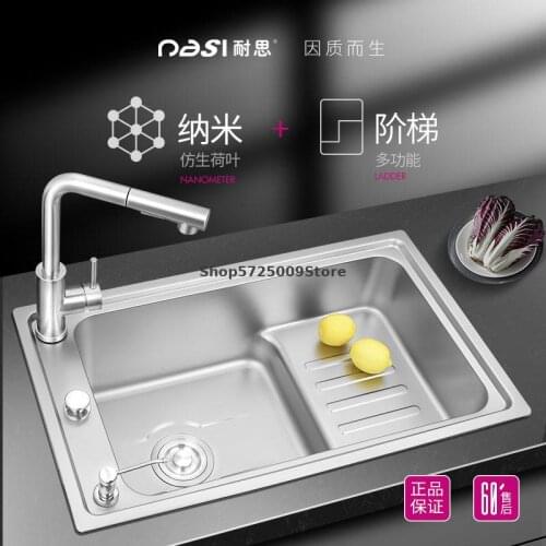 Ladder Sink Black Nano Sink Kitchen Large Single Sink Sink Sink Black Stainless Steel High And Low Sink