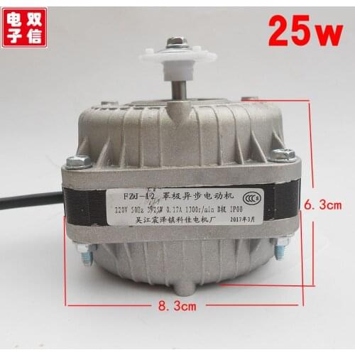 Refrigerator fan motor FZJ-12 220V 25W refrigerator motor parts