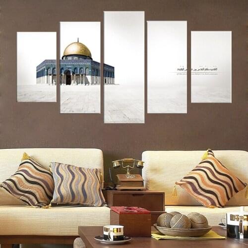 HD Printed Living Room Canvas Modern 5 Panel Jerusalem Al-Aqsa Mosque Painting Wall Art Modular Poster Home Decor Pictures Frame