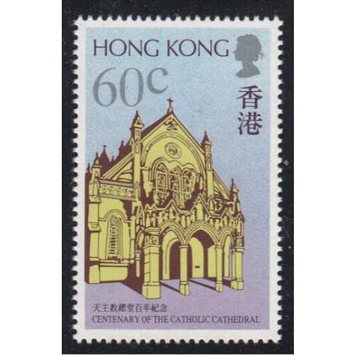 Hong Kong stamp 1988 Catholic Church Centennial commemoration ， China Post Stamps Postage Collection