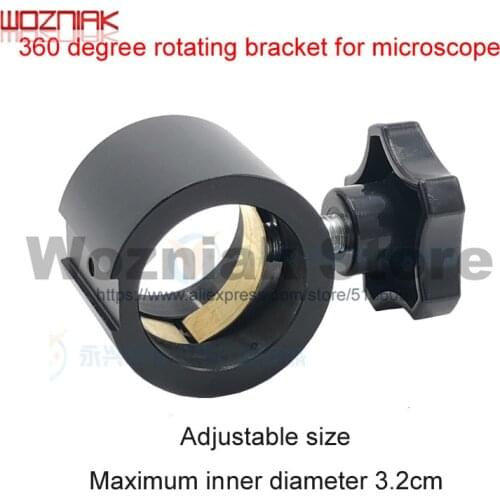 Microscope Hot air gun bracket ring 360 rotation of microscope Extension accessories Electric iron free rotating bracket fixin