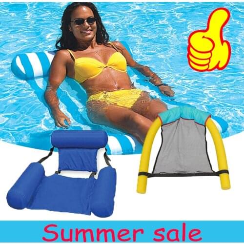 Summer Swimming Rod Set Net Children Inflatable Mattress Pool Mat Pool Net Cover Float Chair Swim Lounge Chair Pool Accessories