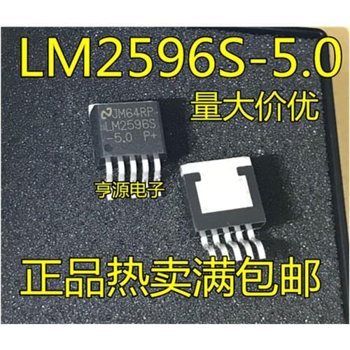 New LM2596S patch the TO - 263-5 LM2596S - 5.0 5 v
