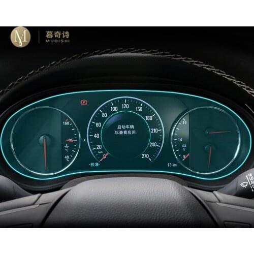 For Buick Regal 2017-2020 Automotive interior Instrument panel membrane LCD screen TPU protective film Anti-scratch film Refit