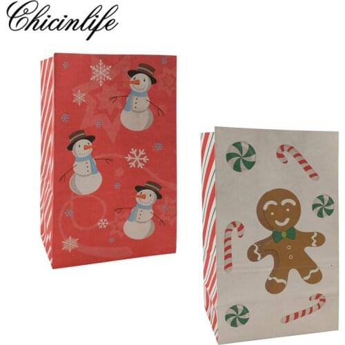 5Pcs Merry Christmas Party Santa Claus Paper Candy Box Bags Kids Gift Cookies Boxes Birthday Xmas Party Decoration Supplies