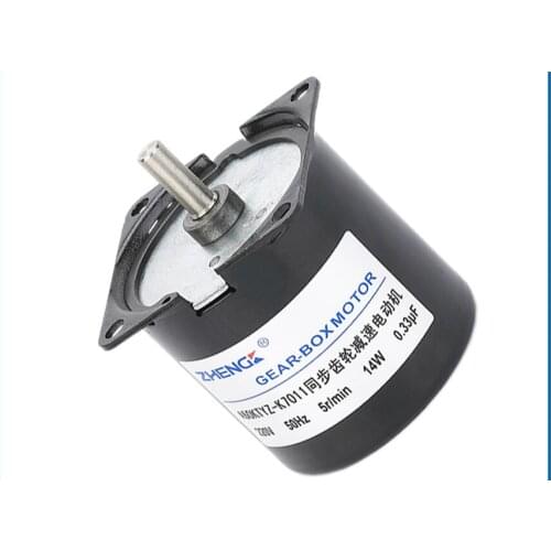A60ktyz-k7071 220v15r 0.27uf Ac Synchronous Motor To The Transfer Of Special Motor