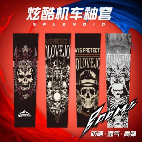 Motorcycle Tattoo Sleeve Sunscreen Ice Silk Dashing Skull Summer Cycling Drivers Men Cool Sports Protective Women Arm Sleeves