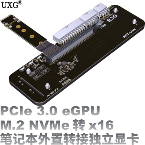 M.2 key M External Graphics Card Stand Bracket with PCIe3.0 x4 Riser Cable 25cm 50cm 32Gbs For ITX STX NUC VEGA64 GTX1080ti