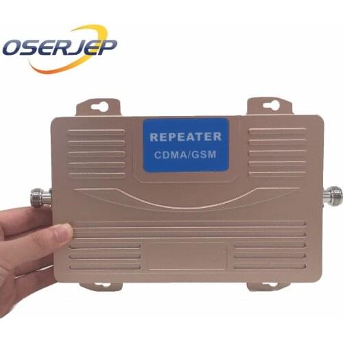 OJ13CG Dual Band CDMA/GSM 850MHz 900MHz Repeater 1W 850/900 MHz LCD Display Repeater Cell Phone Signal Booster Amplifier