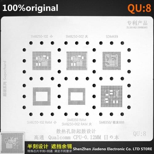 Direct heating sm8250 / sdm439 / sm8350 / Qualcomm snapdragon 888 / CPU steel net Stencil Qu8