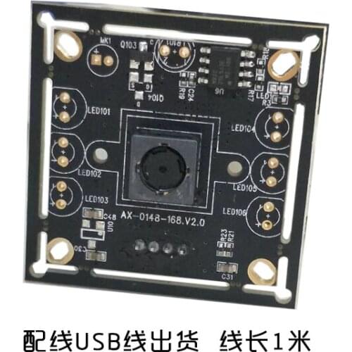 USB Drive Free 5 Megapixel Auto Focus AF HD USB Camera QR Code Scanning Camera Module