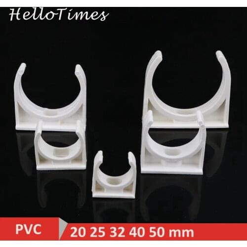 10Pcs 20mm 25mm 32mm 40mm 50mm PVC Pipe Support Pipe Clamps Water Pipe Supply Water Pipe Connector Garden Irrigation Fittings
