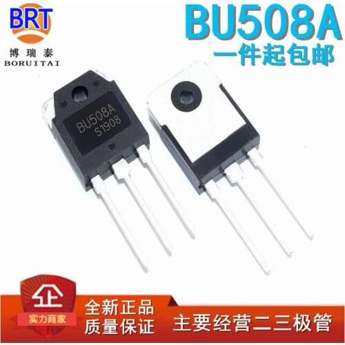 5PCS BU508 TO-3P BU508A TO-247 new original