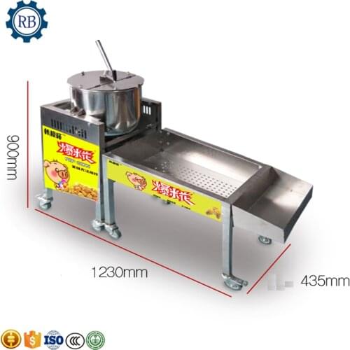 Automatic gas heating ball shape popcorn making machine caramel popcorn make machine