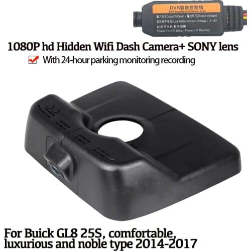 HD 1080P Car DVR Wifi Video Recorder Dash Cam Camera For Buick GL8 25S comfortable, luxurious and noble type 2014-2017
