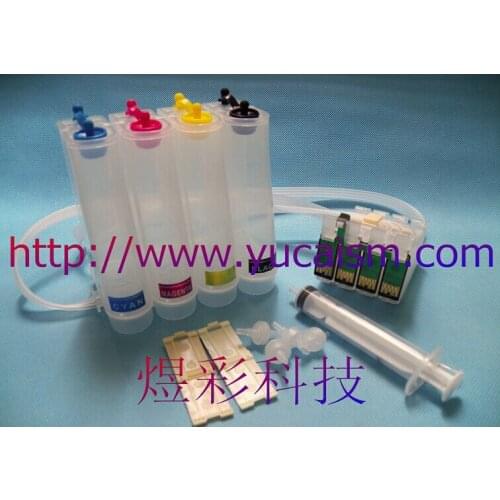 Cis Empty CISS for EPSON NX200 NX400 NX415