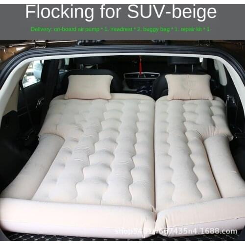 164*132CM Camping Car Bed Inflatable Car Mattress Air Mattress Seat Cover Pillow Beige/Grey/Black Inflatable Car Travel Bed