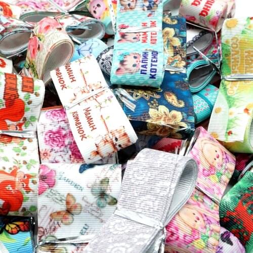 Cheap big sale cartoon ribbon different designs,can not choose