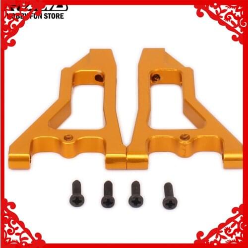 RCAWD HSP 1/16 Front Lower Suspension Arm A-Arm For Rc Car 1/16 HSP Monster Truck Short Course 286019