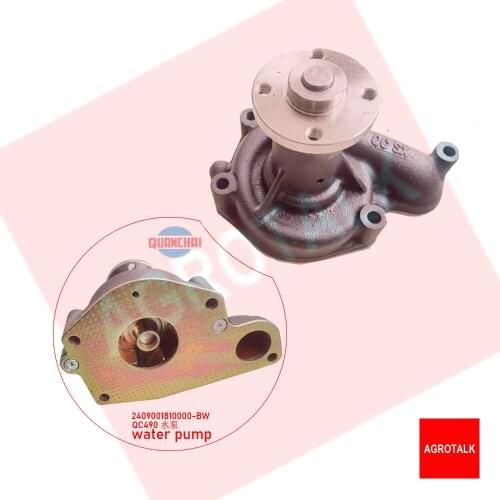 Set of injectors for Quanchai QC385T engine, part number