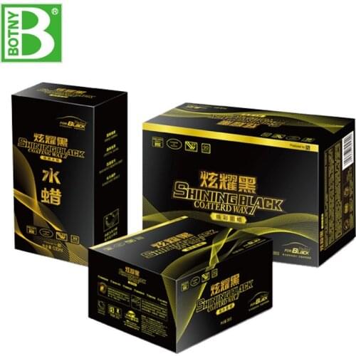 Bao Shili shows off the black phantom solid wax glow soft car dark polishing wax cleaning B-1920