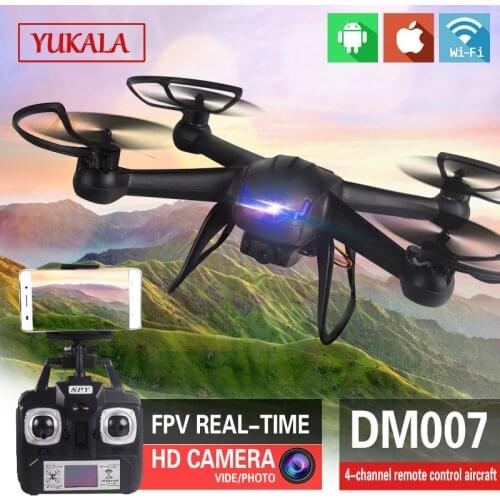 Радиоуправляемые самолёты YUKALA China At AliExpress