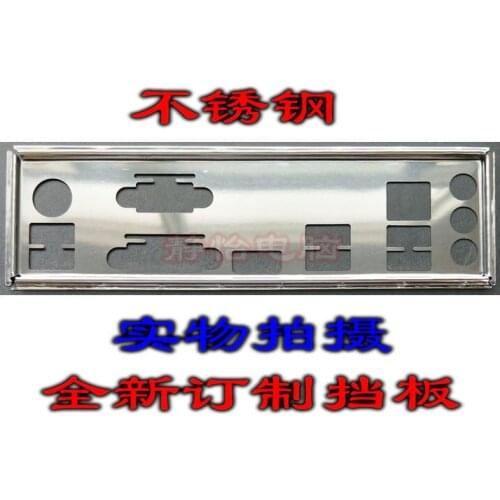 IO I/O Shield BackPlate Blende Bracket For MSI B350M GAMING PRO