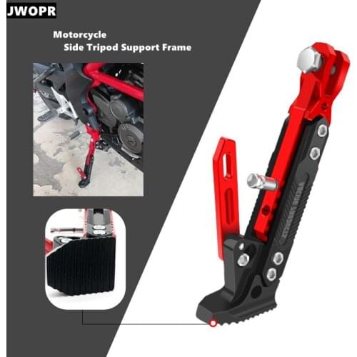 Aluminum Side Tripod Electric Scooter Tripod Adjustable Temple Scooter Side Bracket Motorcycle Modification Accessories