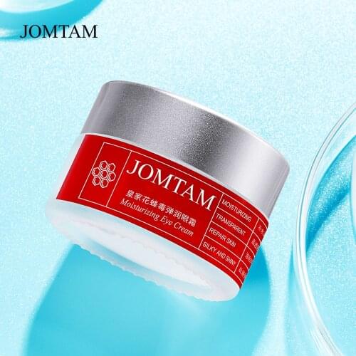 Humming Eye Cream with Bee Poison to Desalinate Black Eyes and Moisturize Eyes