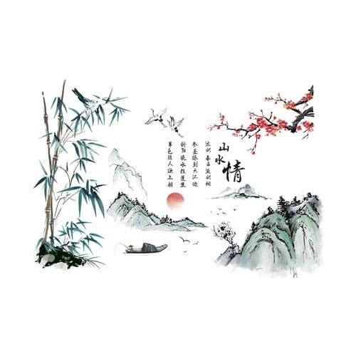 Black Wall Stickers Libertas China