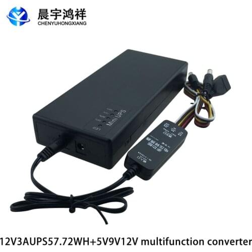 Mini portable UPS 5V/9V/12V DC output power supply, built-in 57.72WH lithium battery, suitable for CCTV and modem equipment